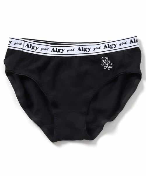 【12/23(火)お昼12:59販売終了】ワンポイントロゴショーツ