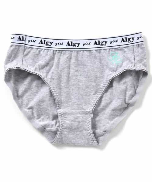 【12/23(火)お昼12:59販売終了】ワンポイントロゴショーツ