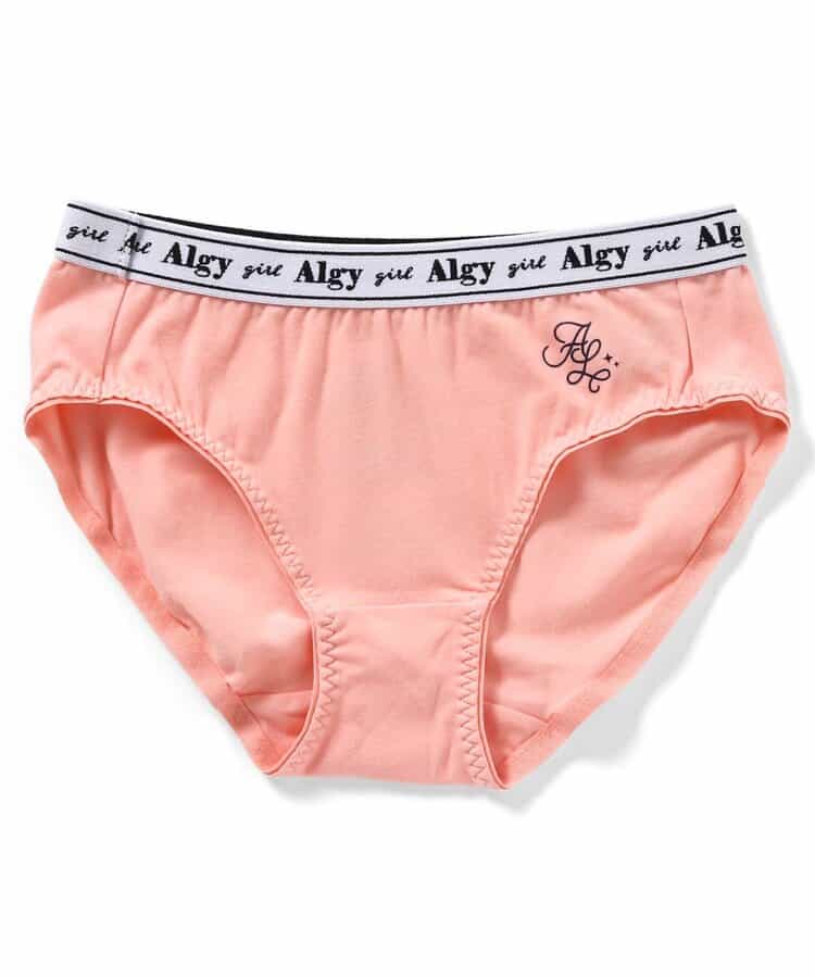 ワンポイントロゴショーツ