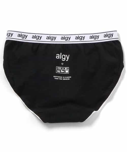 ガーリーフォントロゴショーツ