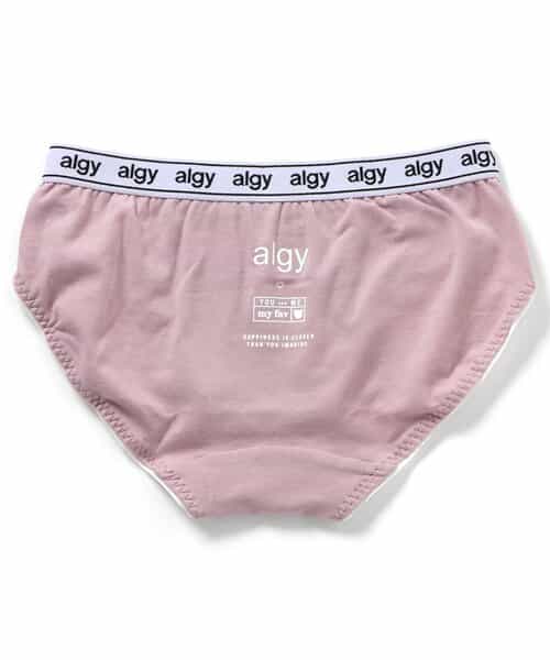 ガーリーフォントロゴショーツ