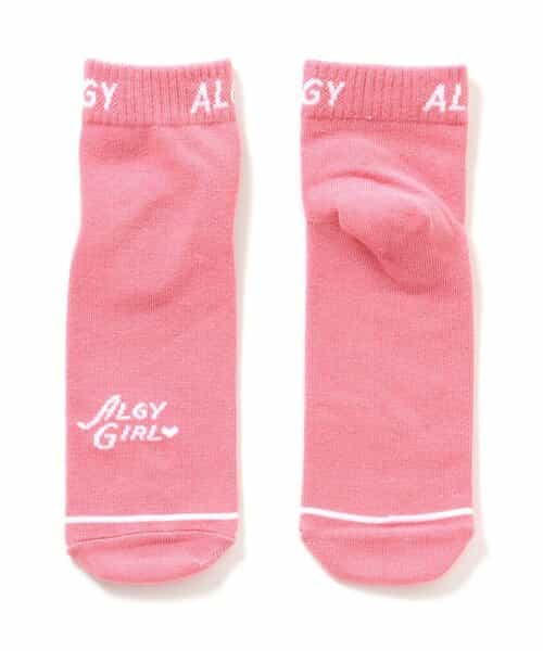 リブロゴショートソックス