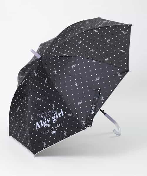 【晴雨兼用】ALGYソウガラ傘_UVカット