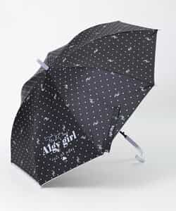 【晴雨兼用】ALGYソウガラ傘_UVカット