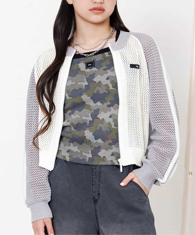 メッシュニットカーデ