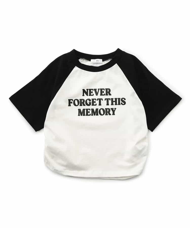 おそろにしたいロゴT