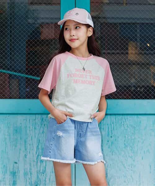 おそろにしたいロゴT