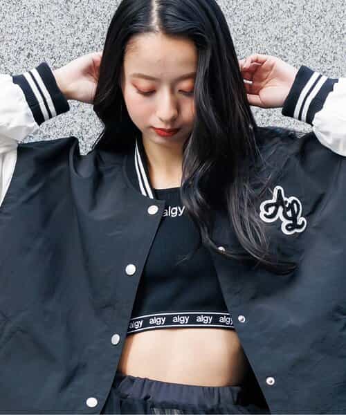 ifタンクトップ タンクトップ ブラトップ カップ付き 大きいサイズ アンダー80