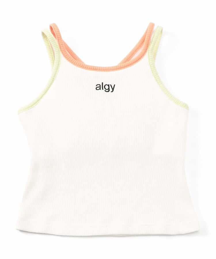 ★SALE★マルチボーダータンタケリブキャミ