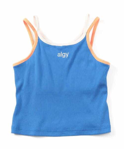 ★SALE★アソートタンタケリブキャミ