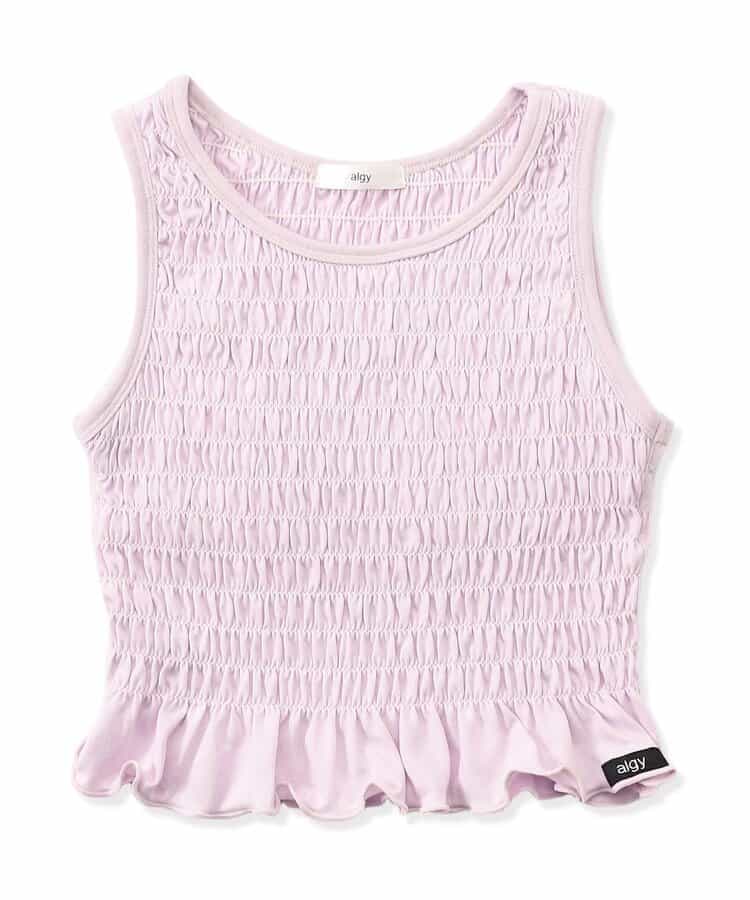 ★SALE★シャーリングパット付きタンク