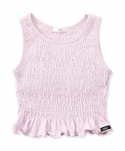 ★SALE★シャーリングパット付きタンク