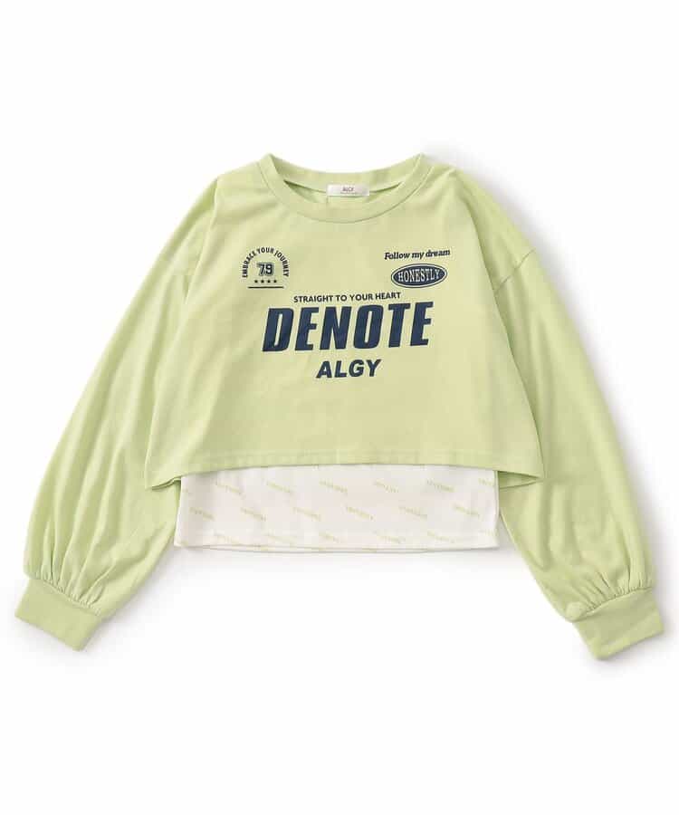 ★SALE★タンタケロンT＆総柄タンクセット