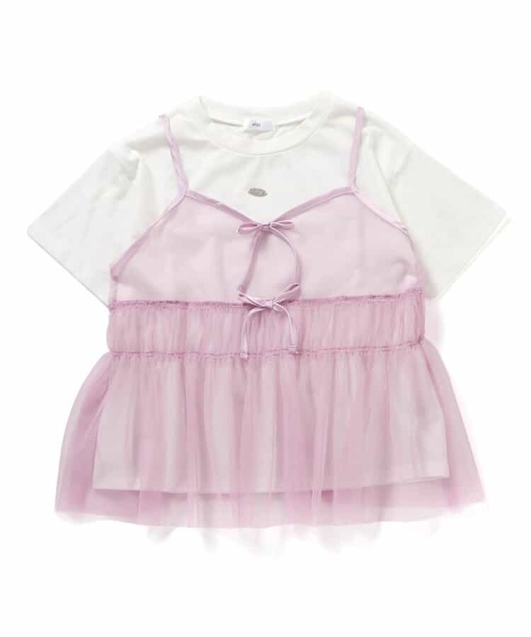 チュールキャミ＆Tセット