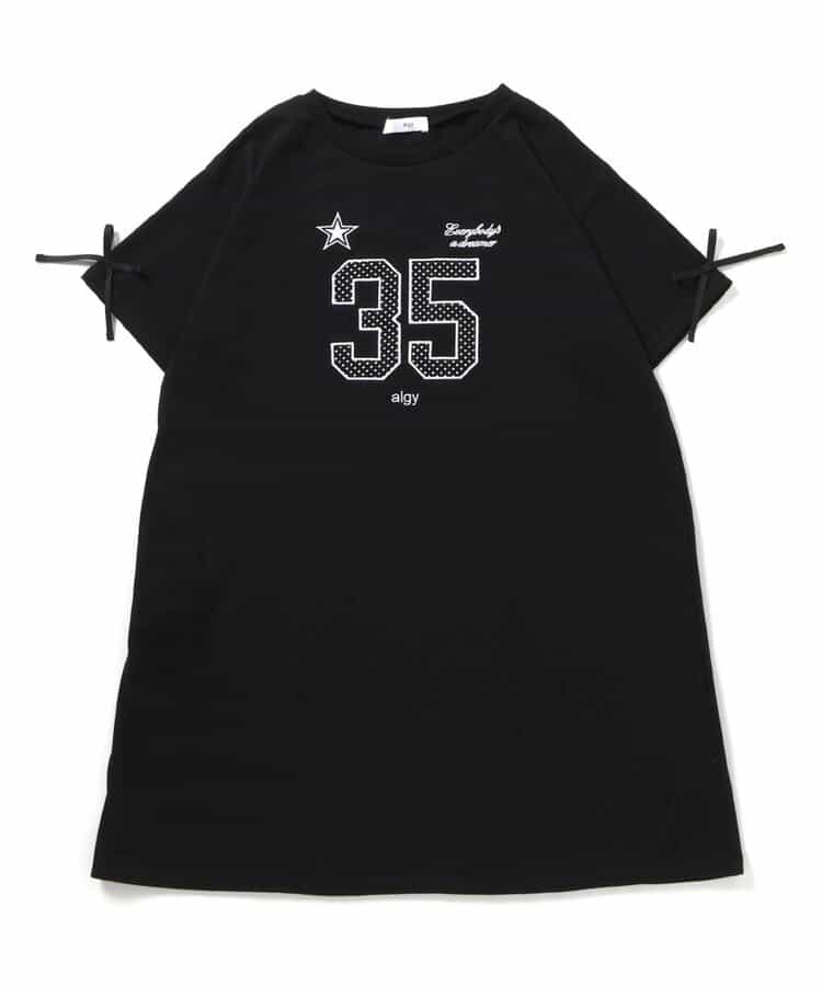 ナンバリングTワンピ