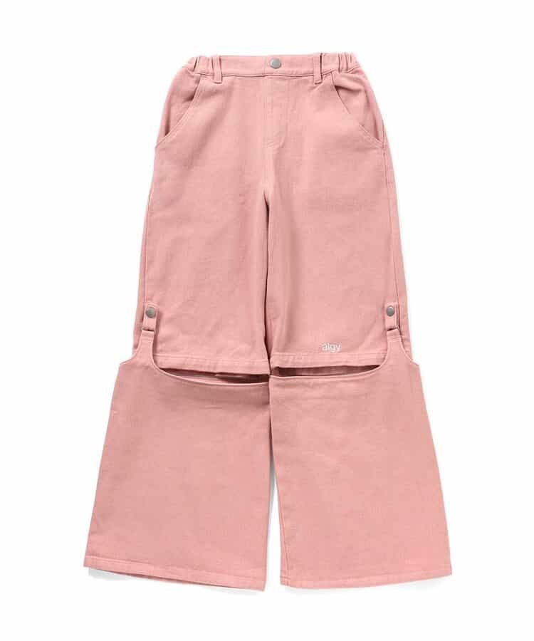 2WAYデザインパンツ