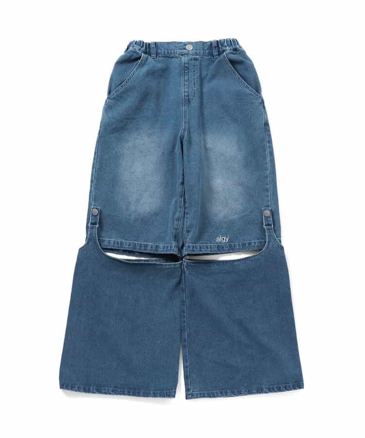 2WAYデザインパンツ