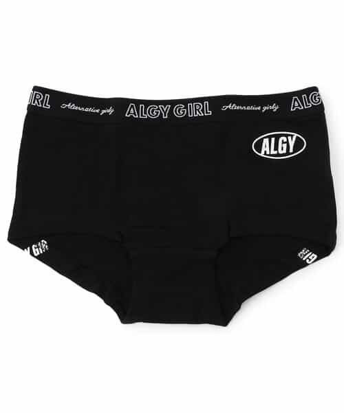 ロゴラインボクサーショーツ