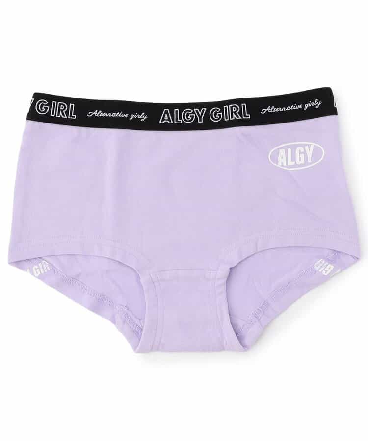 ロゴラインボクサーショーツ