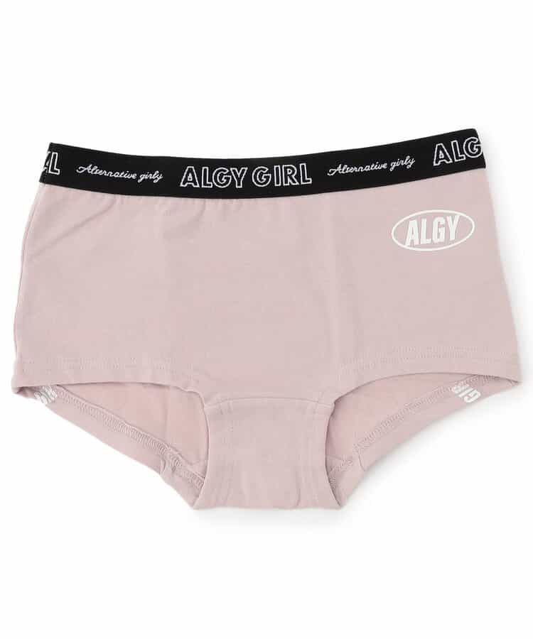 ロゴラインボクサーショーツ