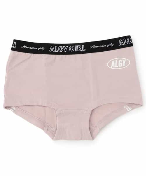 ロゴラインボクサーショーツ