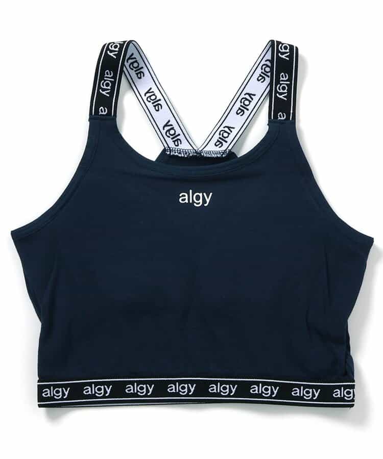 カップ付きロゴゴムタンタケタンク