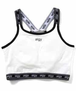 カップ付きロゴゴムタンタケタンク