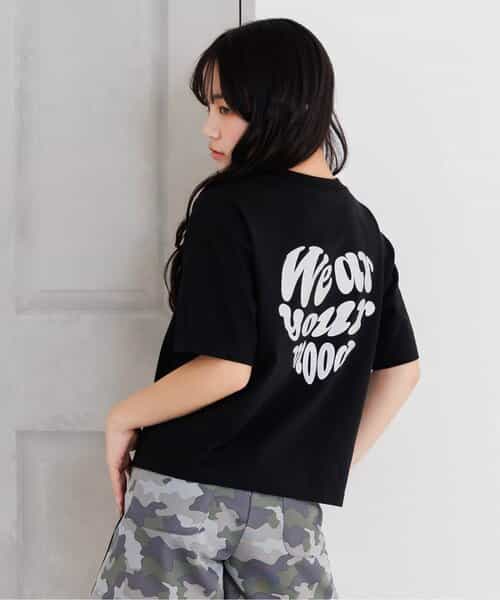 アソートカラバリT1