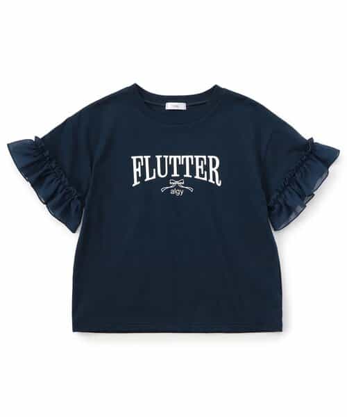 【puchily プチプラライン】シフォンフリルTシャツ