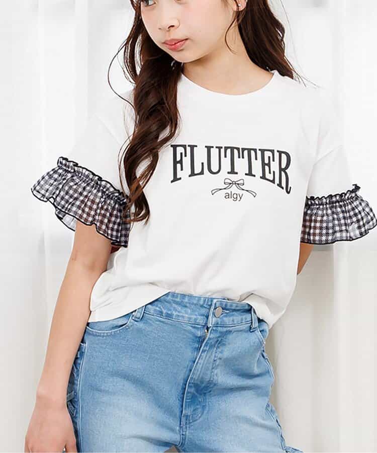 【puchily プチプラライン】シフォンフリルTシャツ