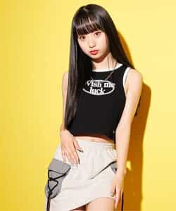 ★SALE★カップ付きパイピングロゴタンク