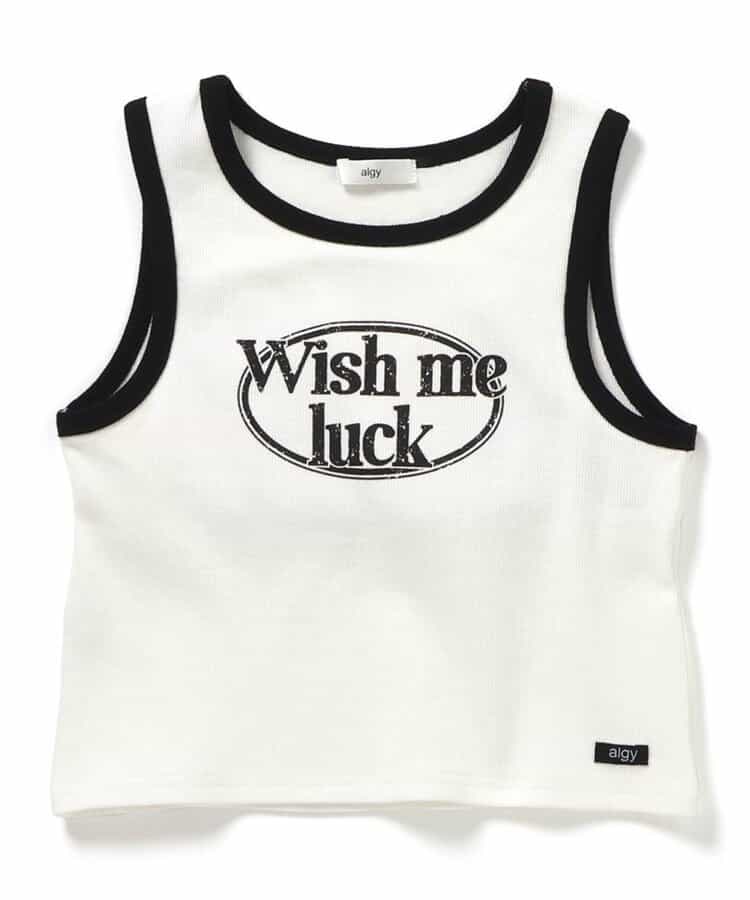 ★SALE★カップ付きパイピングロゴタンク