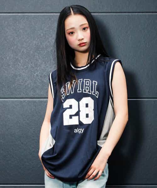 ★SALE★オーロラナンバリングBIGタンク