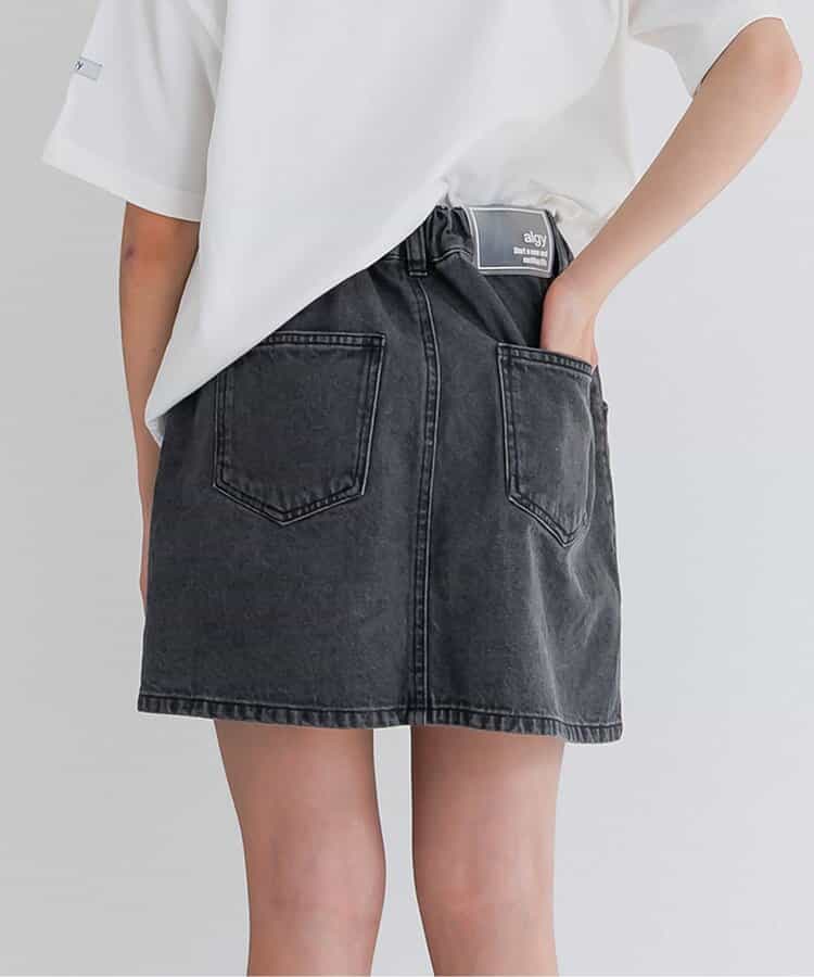 ☆4/28(火)お昼12:59まで3点10％OFF☆アソート台形スカパン