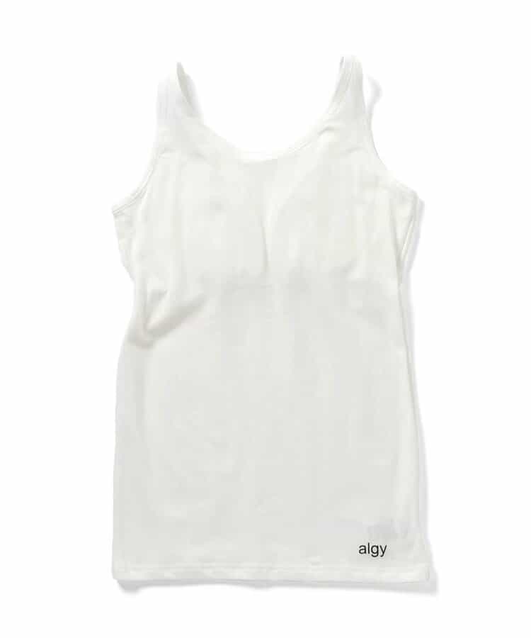 algyロゴカップ付きタンク