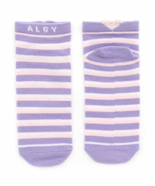 抗菌防臭マルチボーダーショートソックス