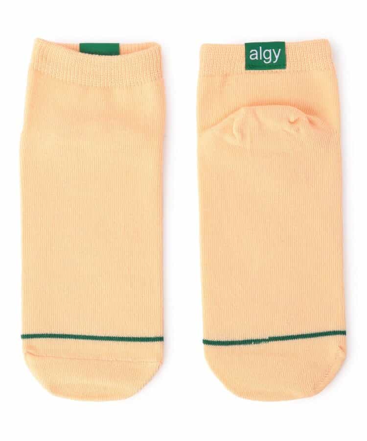 【抗菌防臭】ちびネームショートソックス