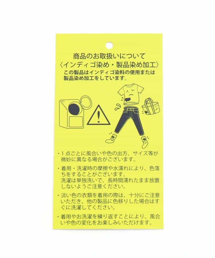 スターアップリケBIGパーカー_981010