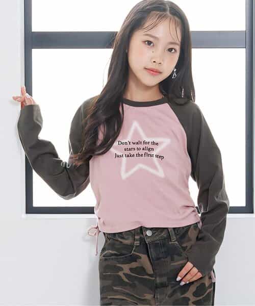 スターロゴシャーリングロンT