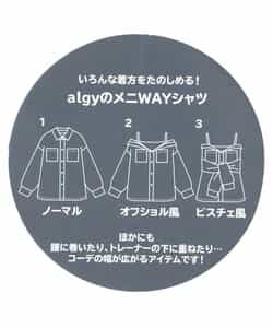 メニWAYチェックシャツ_933325
