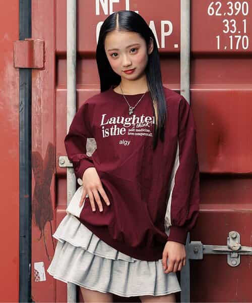 ★SALE★ゲームBIGトップス