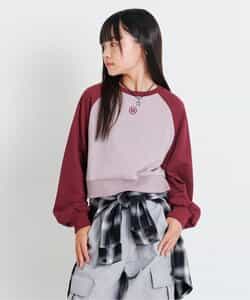 ★タイムセール★ラグラントレーナー