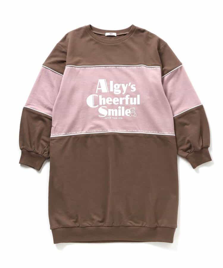 ★SALE★ブロッキングトレーナーワンピ