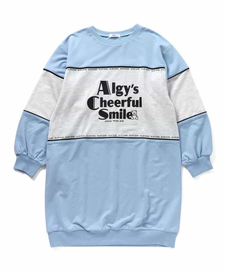 ★SALE★ブロッキングトレーナーワンピ