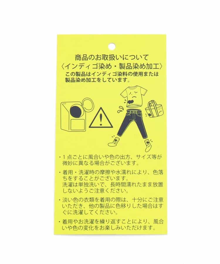 チェックフリルスカパン_933347