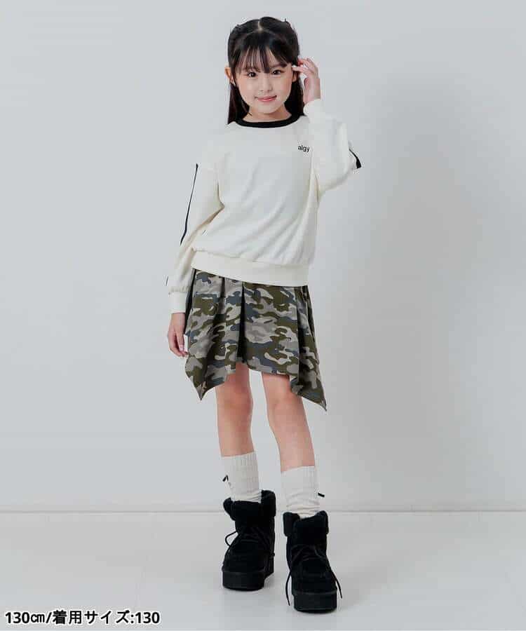 ★タイムセール★イレギュラーヘムサイドラインカットスカパン_990139