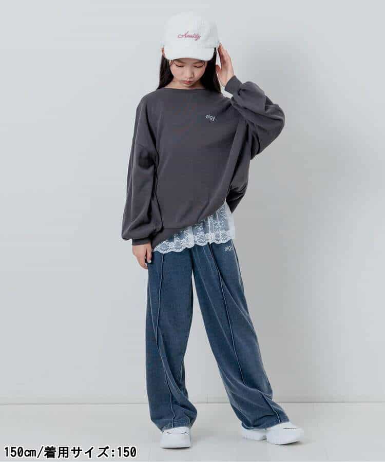 取外しレース付きスウェパン_981480