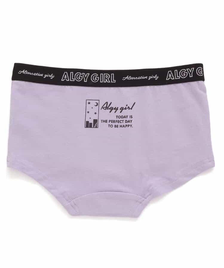 シティロゴボクサーショーツ