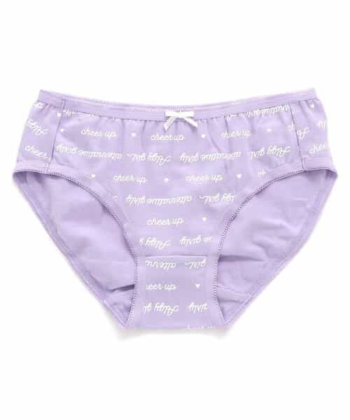 ロゴボーダー総柄ショーツ