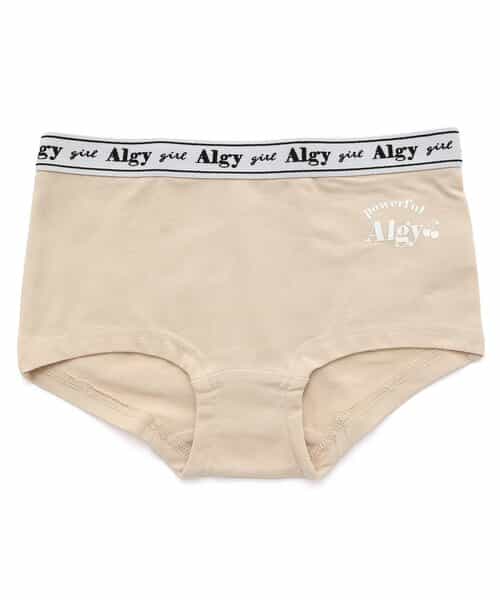 ワンポイントロゴボクサーショーツ